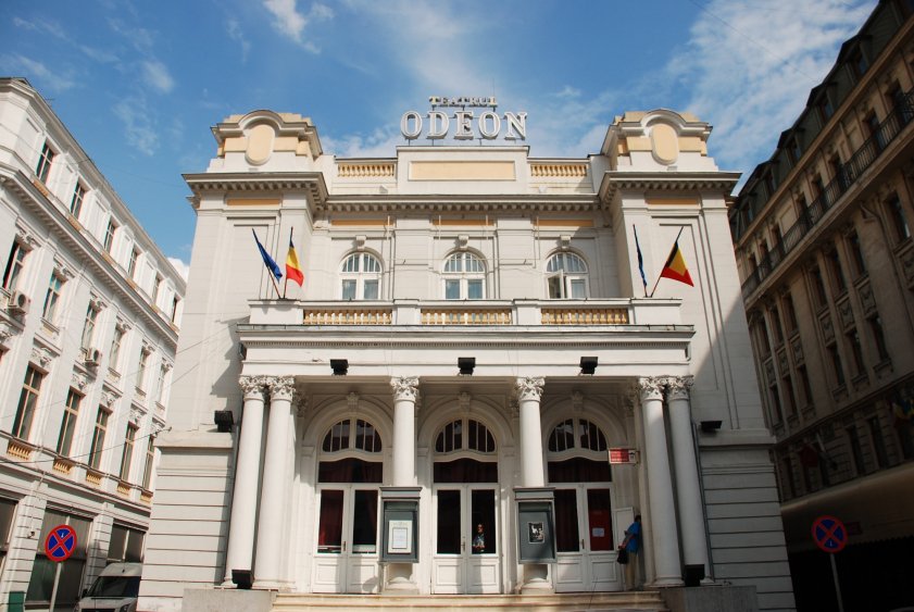 Sustenlandia CEO Forum Conference Venue - Intercontinental Athenee Palace