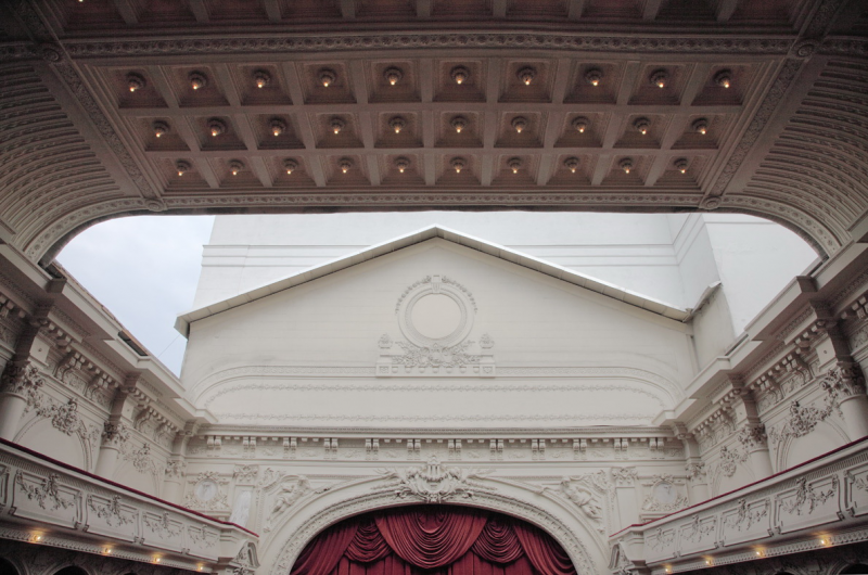 Sustenlandia CEO Forum Conference Venue - Intercontinental Athenee Palace